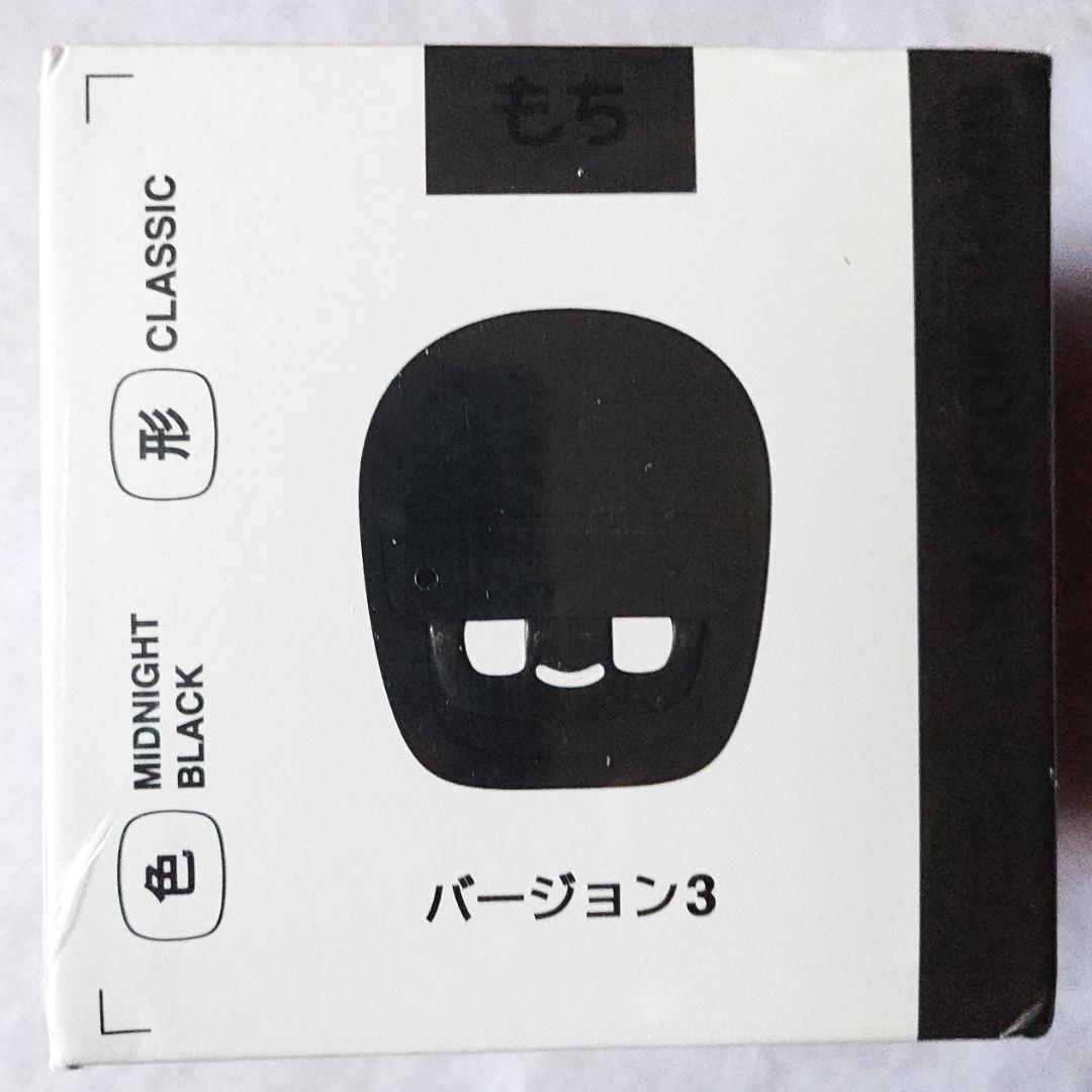 新品 ダサイ もち バージョン3 黒 DASAI MOCHI ブラック モチ