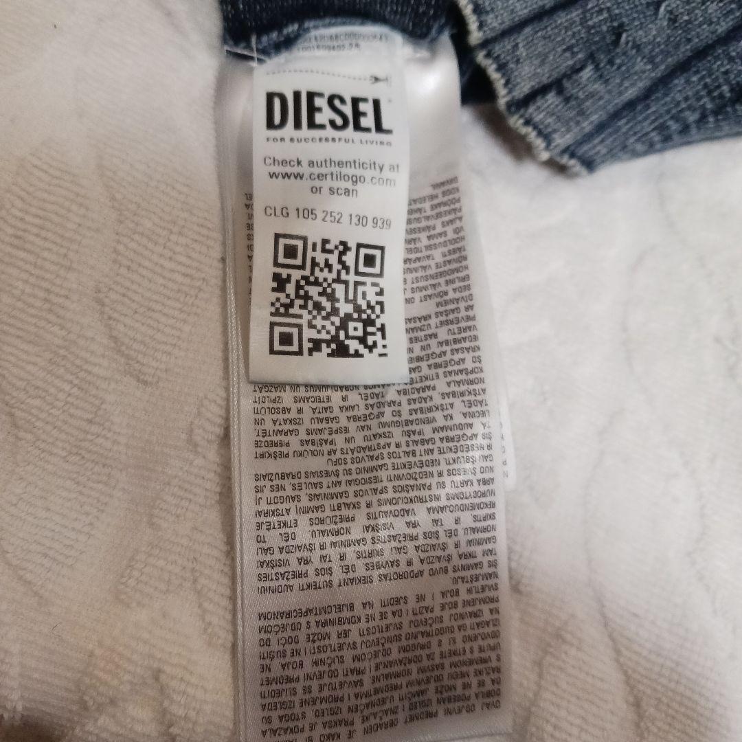 DIESELチューブトップM