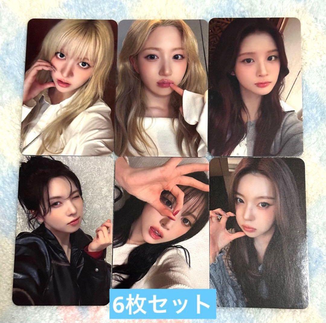 NMIXX 1st makestar 広州ヨントン限定 トレカ 6枚セット