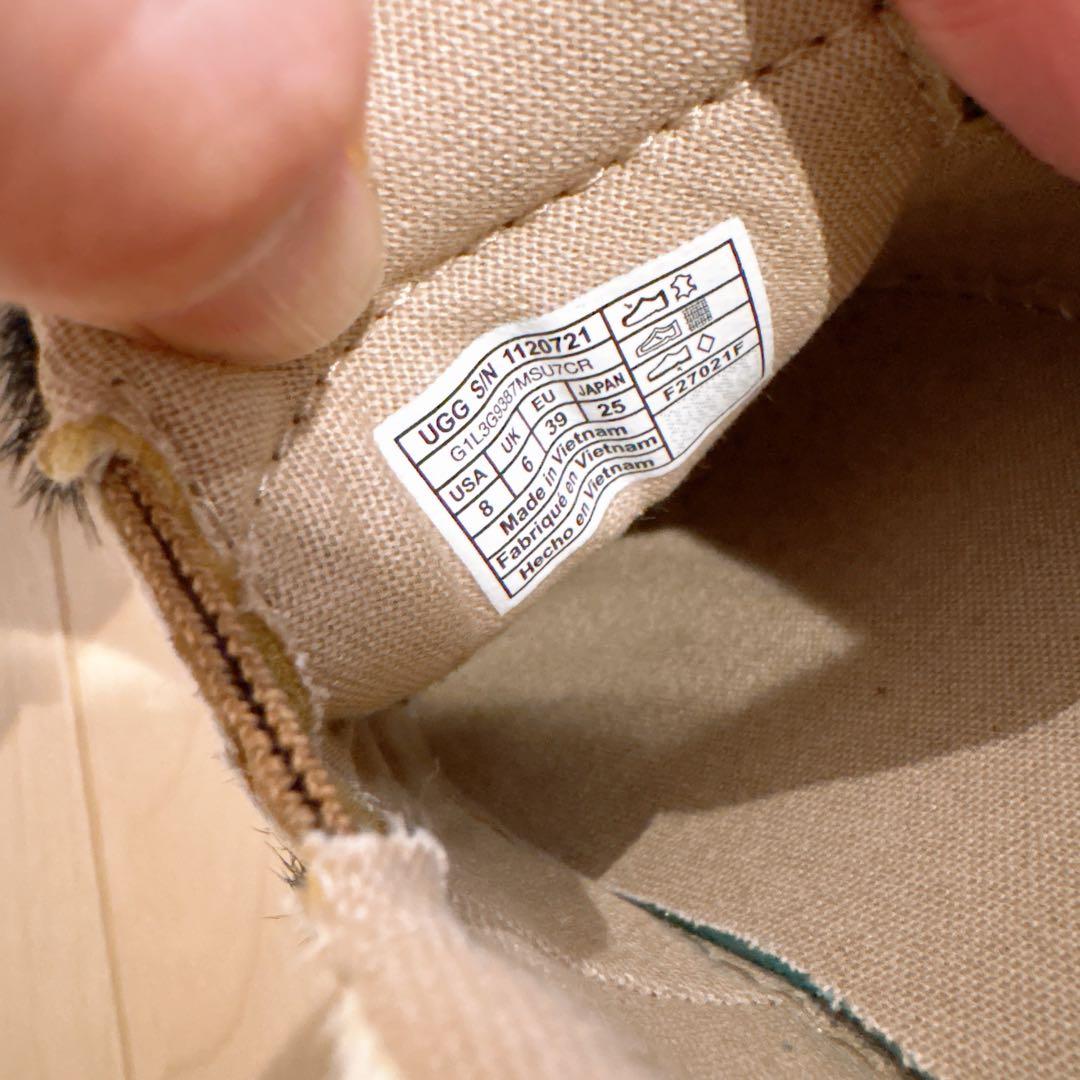 UGG カウ柄 厚底ローファー