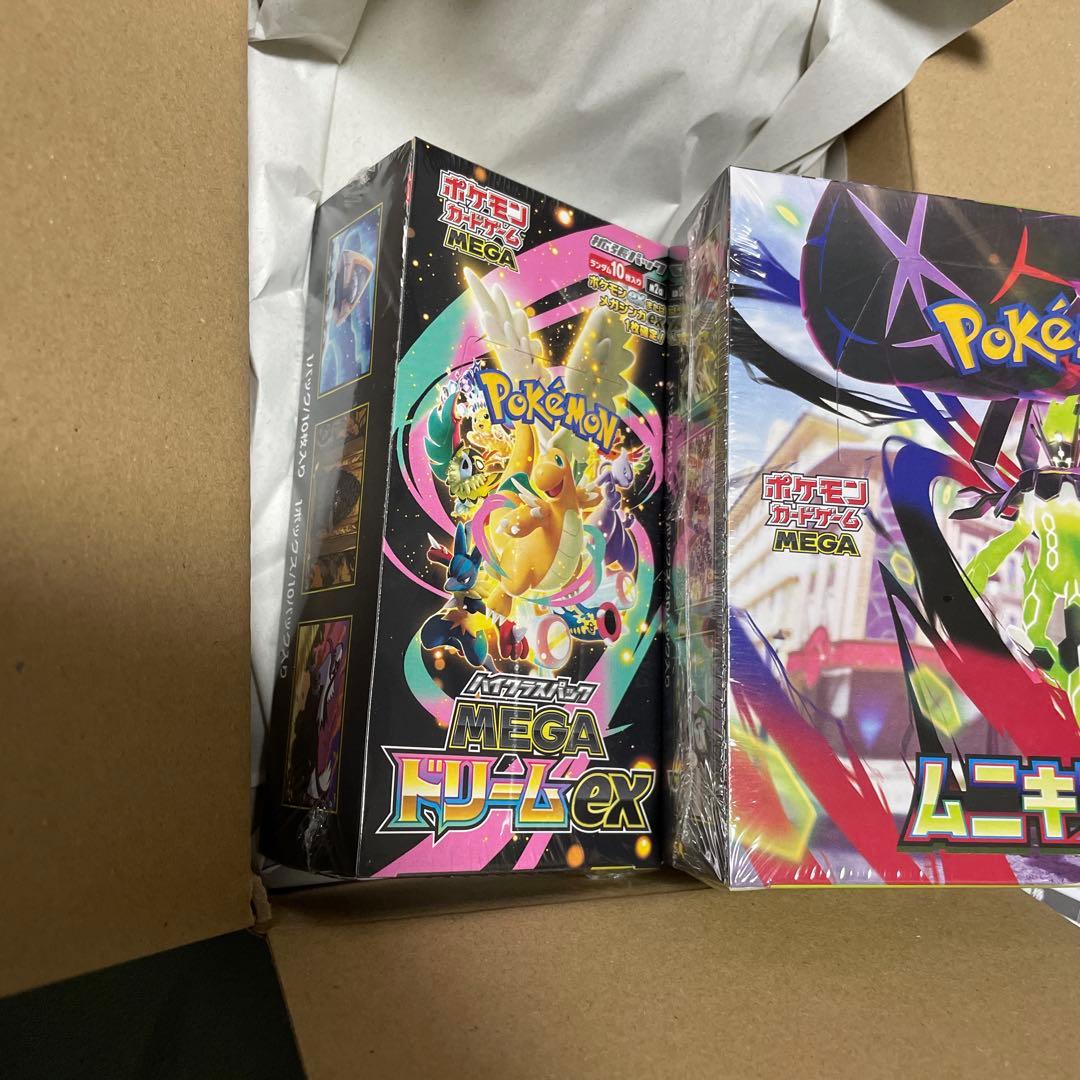 ポケモンカード ムニキスゼロ メガドリームex BOX
