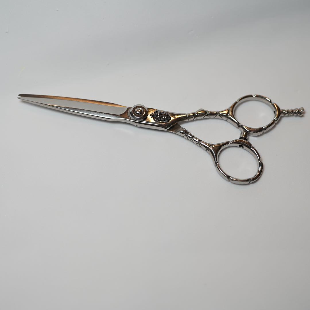 カニカマ　ロイヤルマスターシザー　マキシマスMM ロイヤルマスターシザー