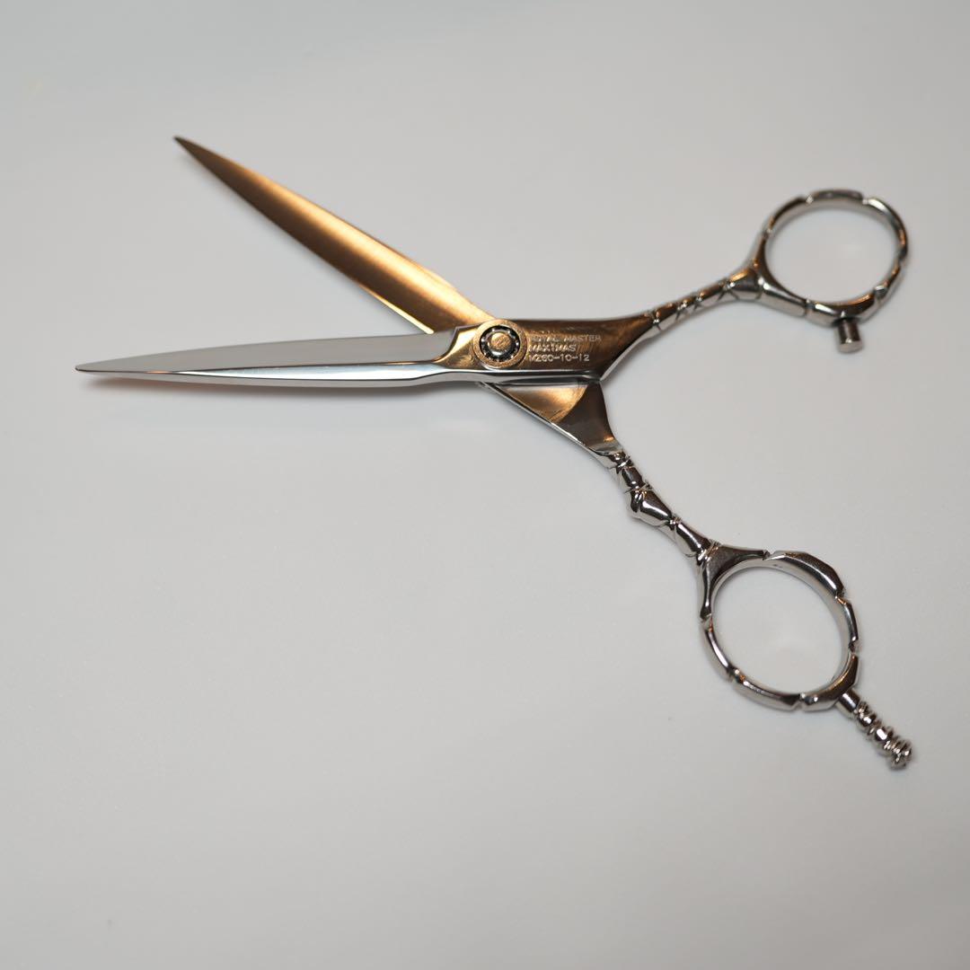 カニカマ　ロイヤルマスターシザー　マキシマスMM ロイヤルマスターシザー