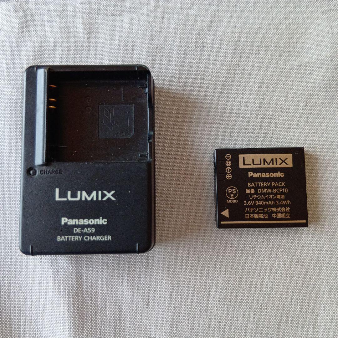 【液晶に黄ばみ有】動作品　パナソニック LUMIX DMC-FX-40　12MP
