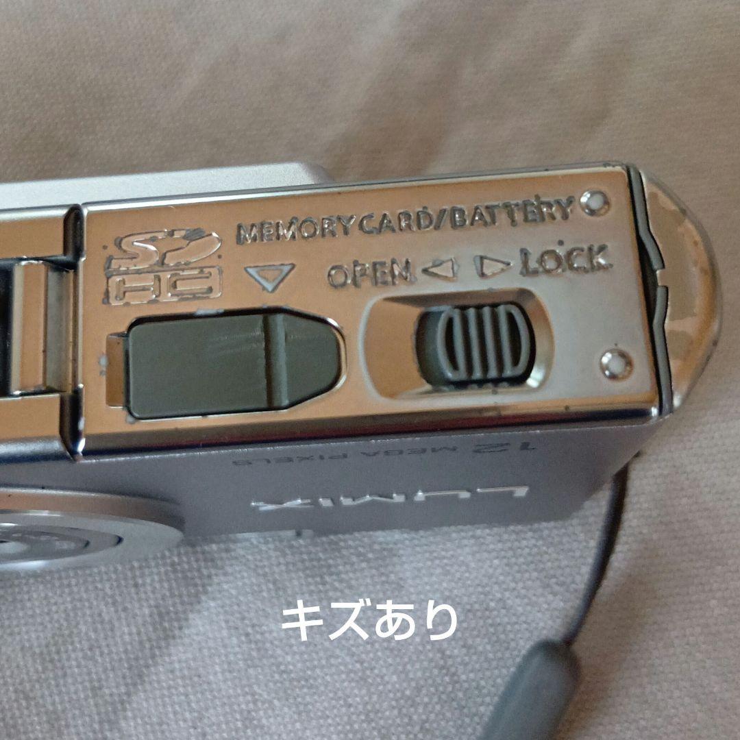 【液晶に黄ばみ有】動作品　パナソニック LUMIX DMC-FX-40　12MP