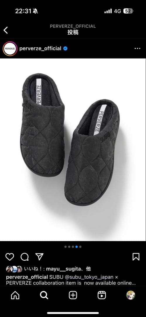PERVERZE × SUBU ブラック　26-27.5