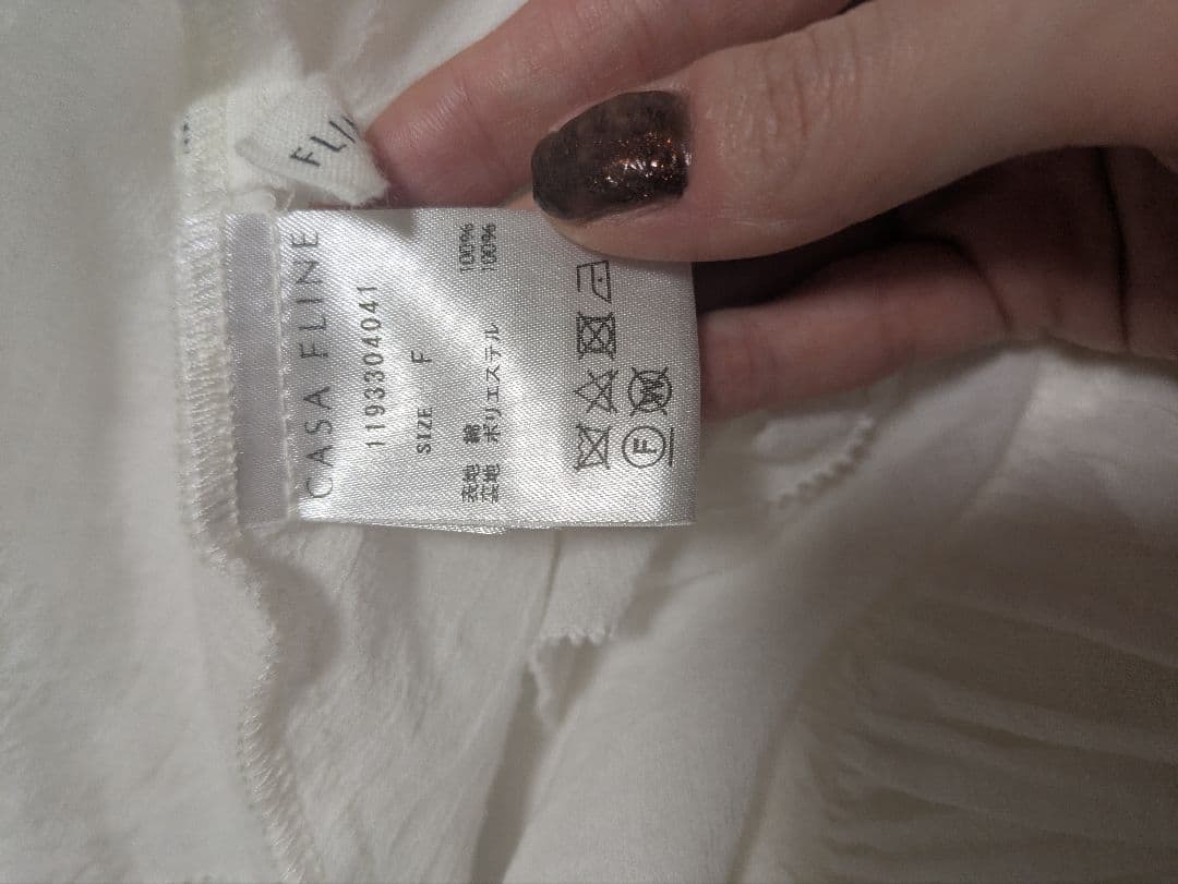 【CASA FLINE コットンティアードスカート