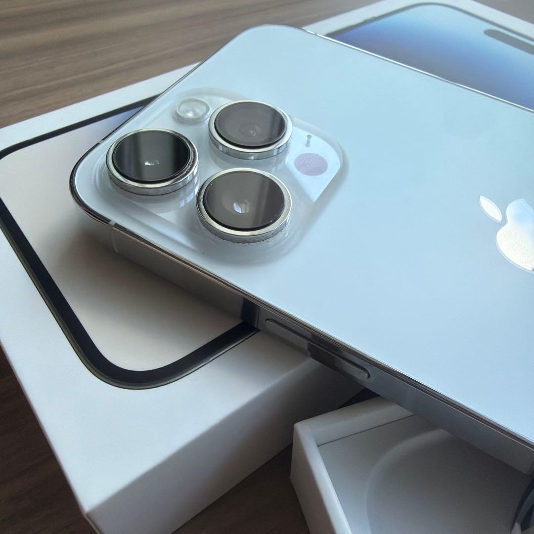 Apple iPhone 14 Pro Max 256GB シルバー 本体
