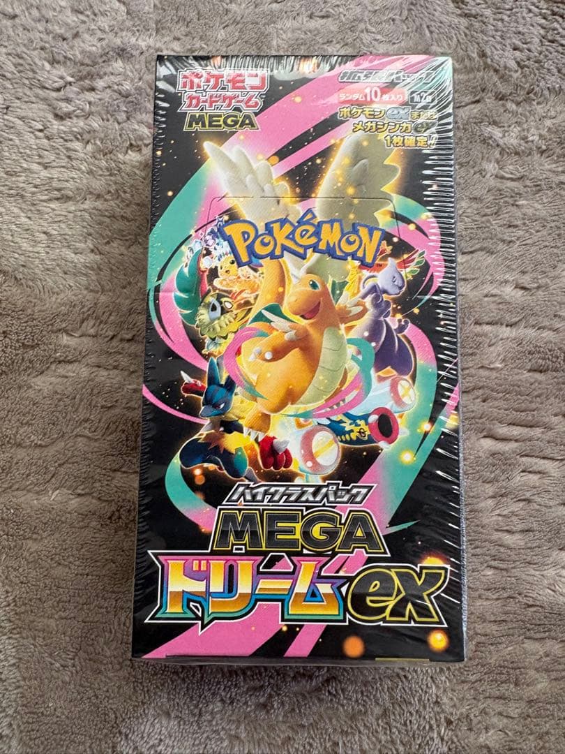 MEGAドリームex １BOX 新品未開封シュリンク付き