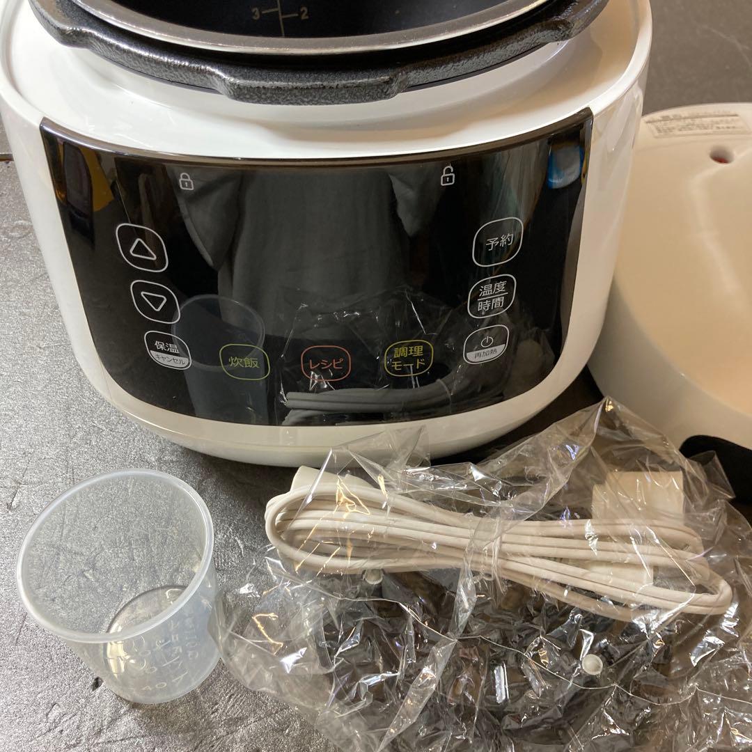 T-fal ラクラ・クッカー　コンパクト電気圧力鍋　cy3501jp