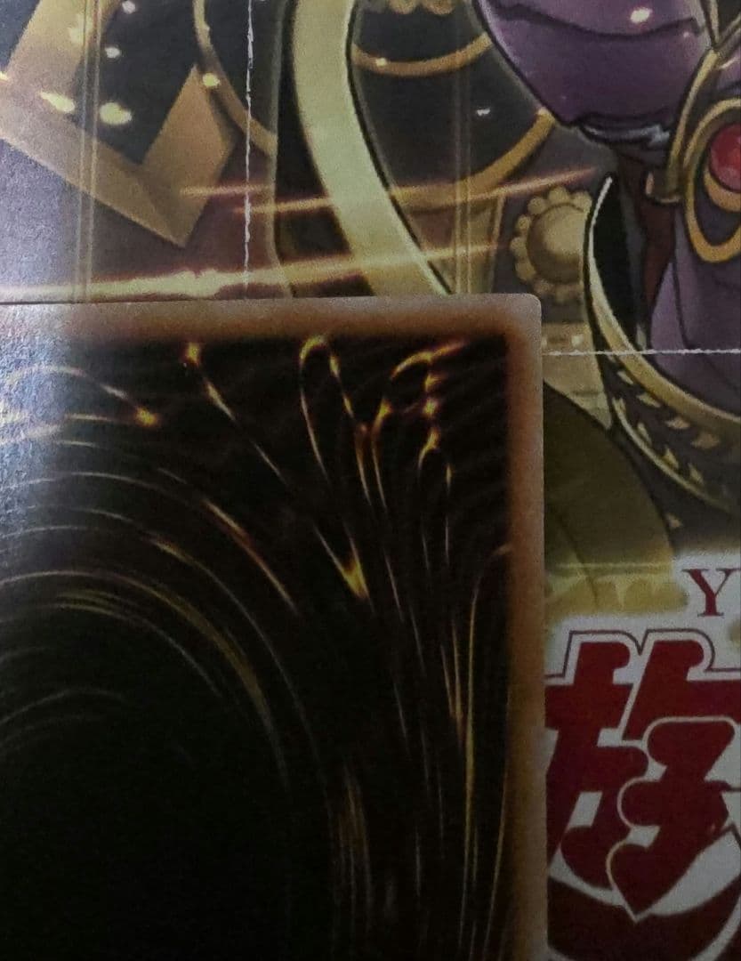 S:Pリトルナイト　25th　1枚