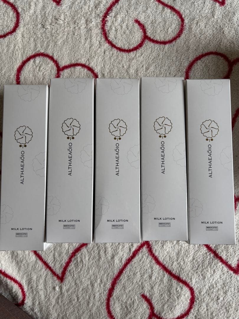 激安SPTM エルテオミルクローション 100ml 5本セット