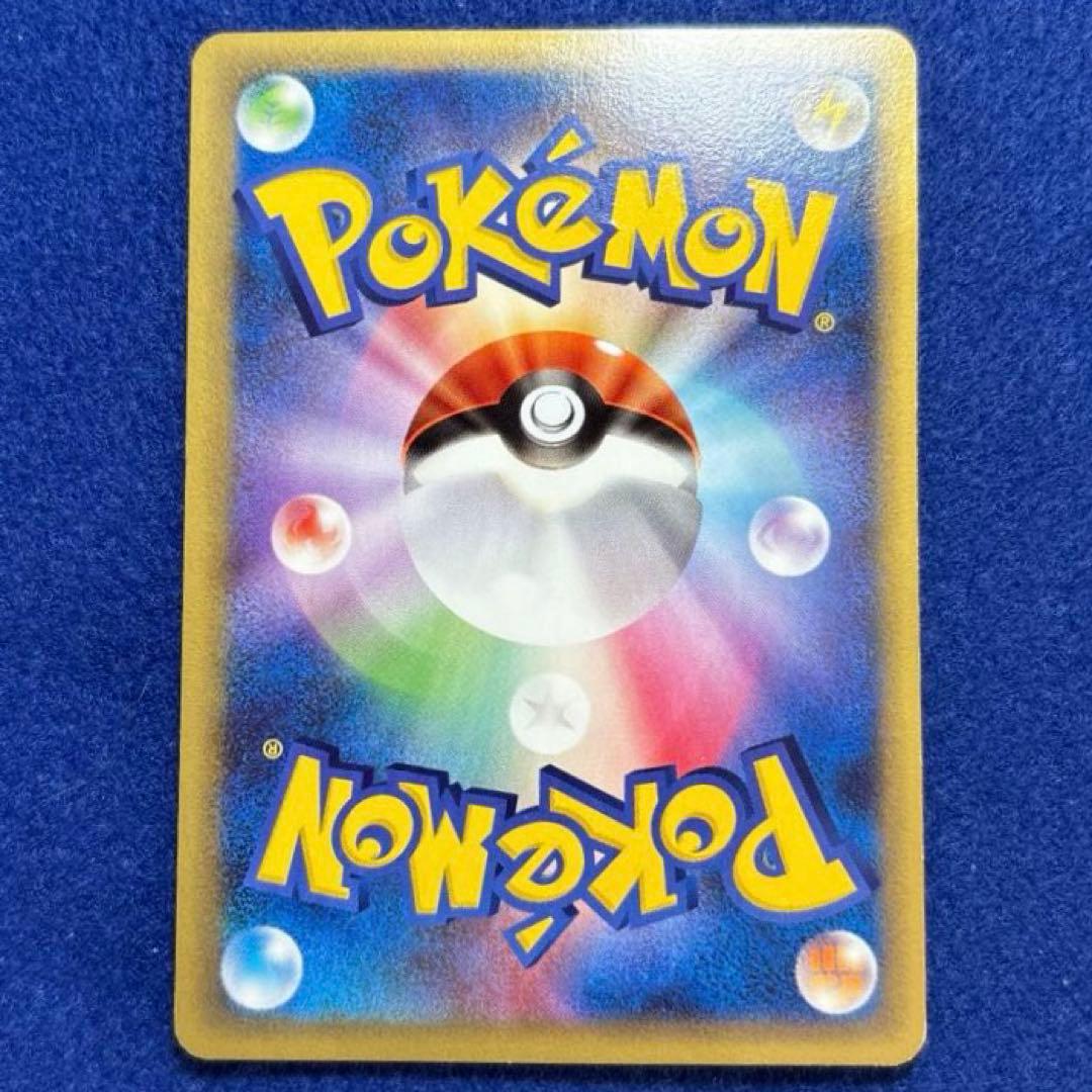 ★★★ ピカ夏 ANA プロモ 2006 ピカチュウプロジェクト ★★★