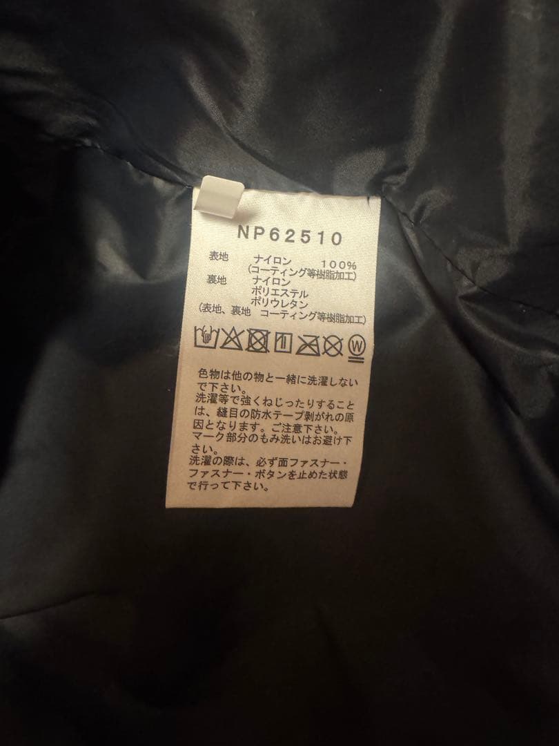 The North Face ゴアテックス マウンテンジャケット NP62510