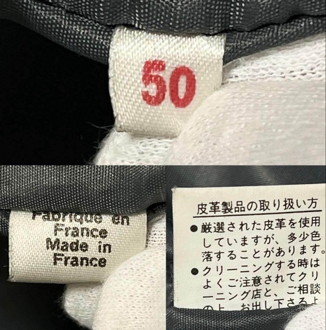 バリーBALLY ラム レザー ジャケット 本革 グレー フランス製 ライダース