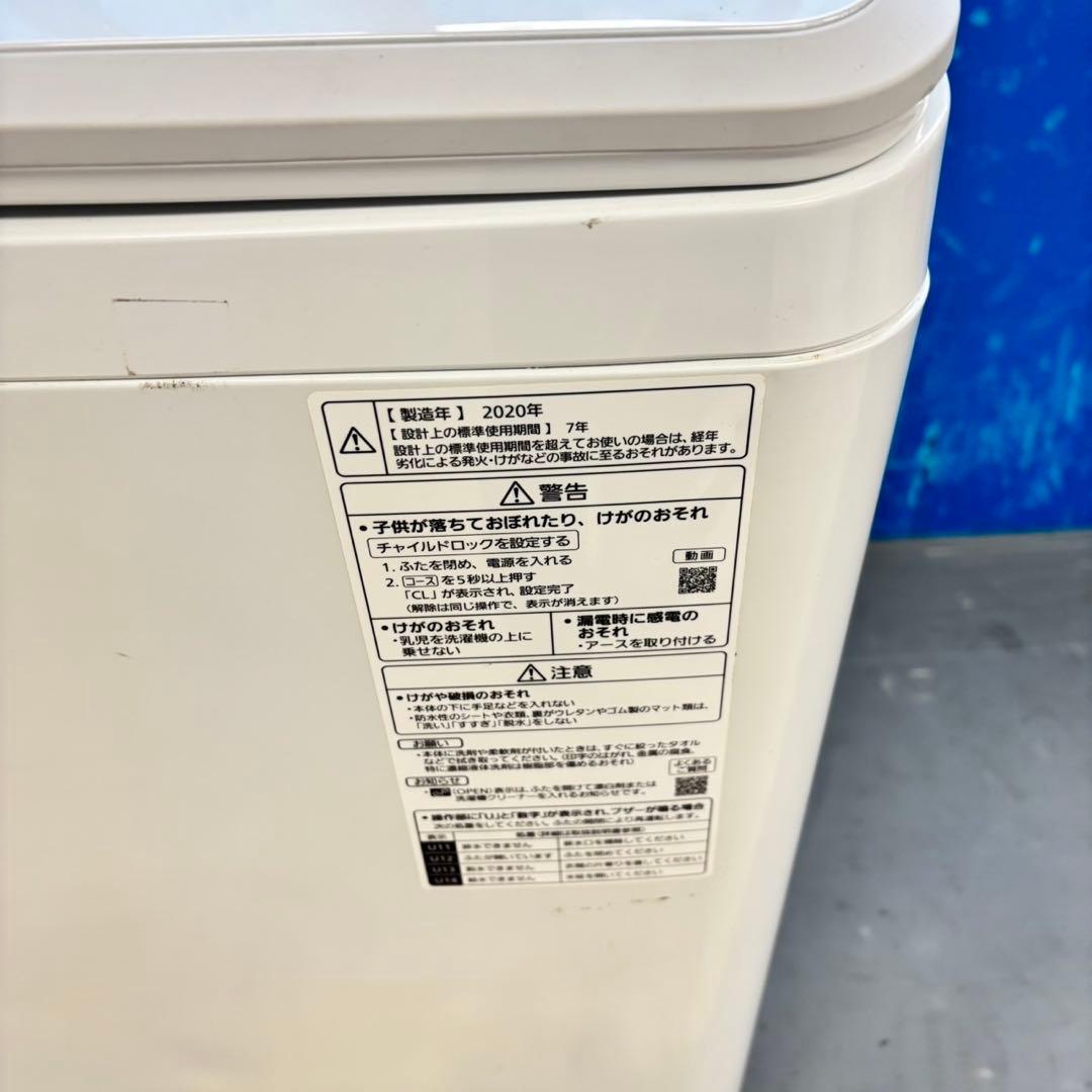498 パナソニック　洗濯機　家庭用　8キロ　小型　一人暮らし　大人気モデル