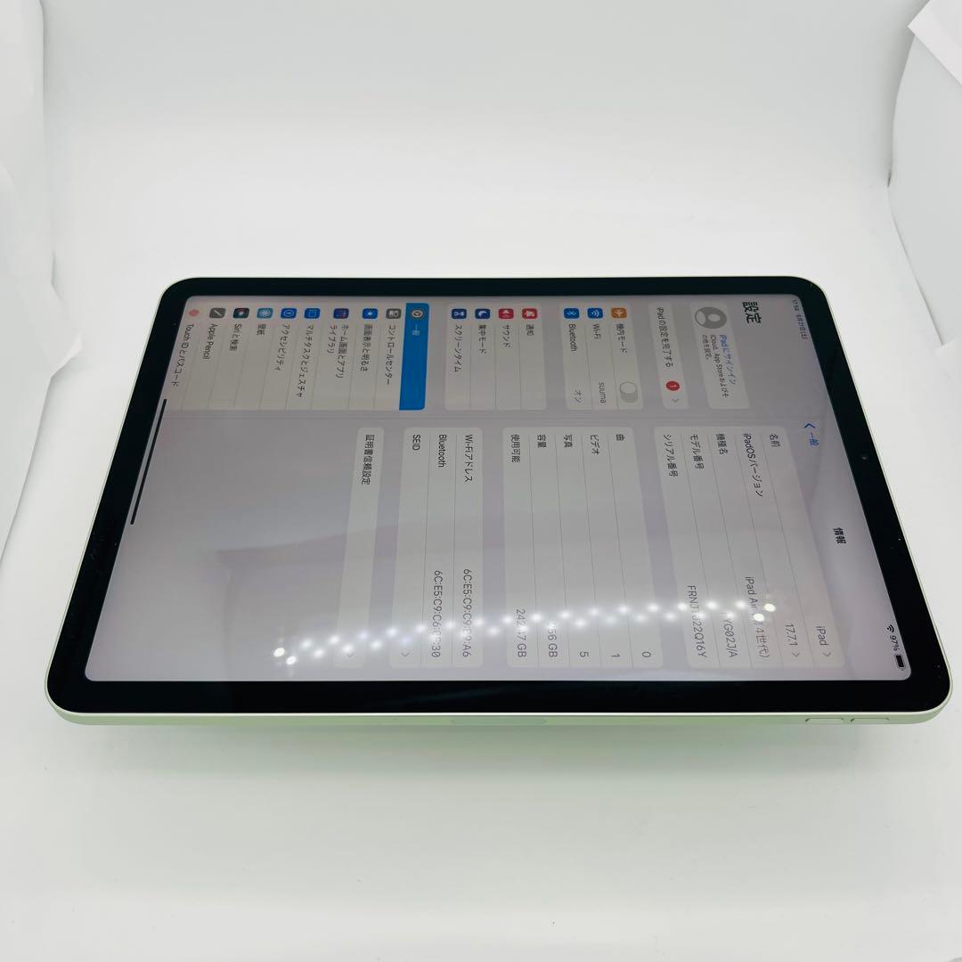 電池90% iPad Air 4 256 GB Wi-Fi グリーン　本体