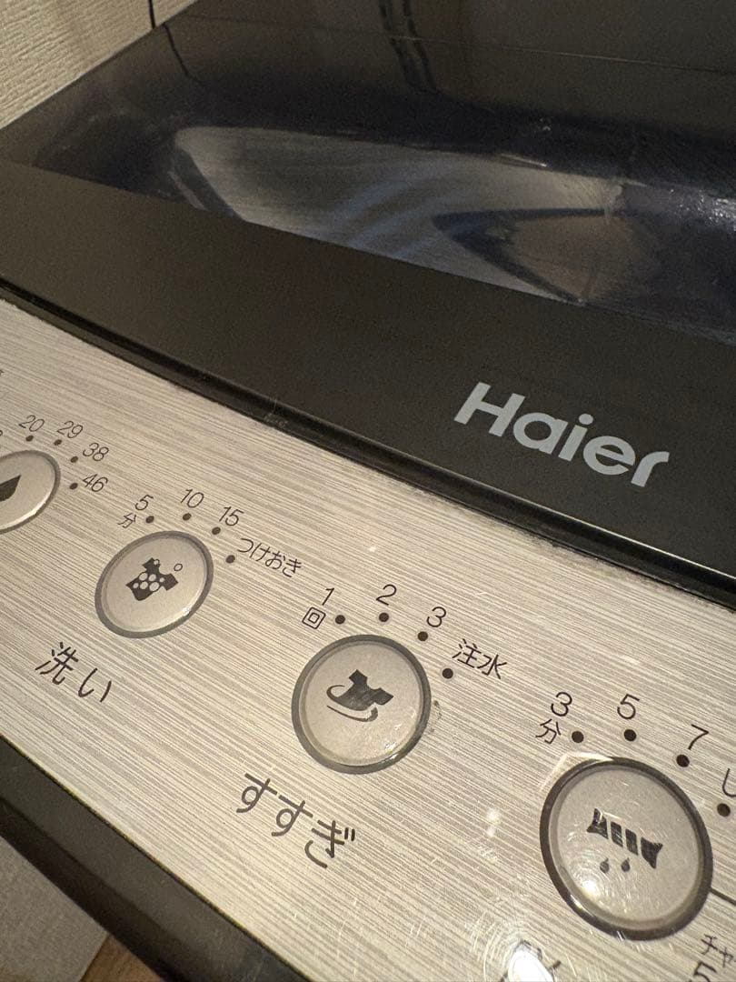 【れんさん専用】Haier 縦型洗濯機 本体