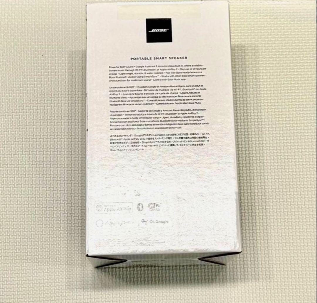 Bose PortableSmart Speaker Alexa搭載 新品未使用