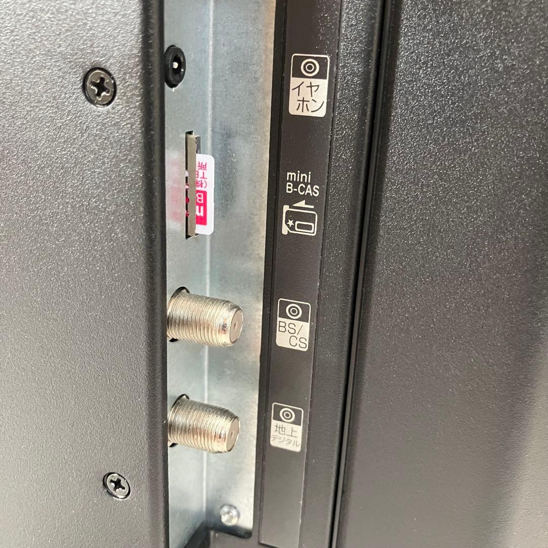 A2D94■24型ハイビジョン液晶テレビ MTH-24RG1 2022年製