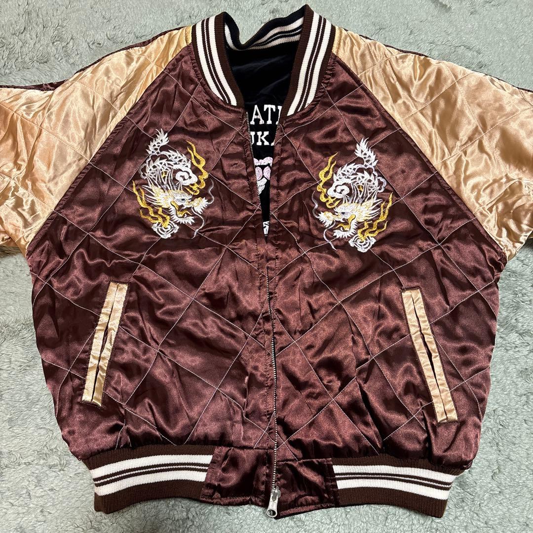 希少　別珍　スカジャン リバーシブル　M