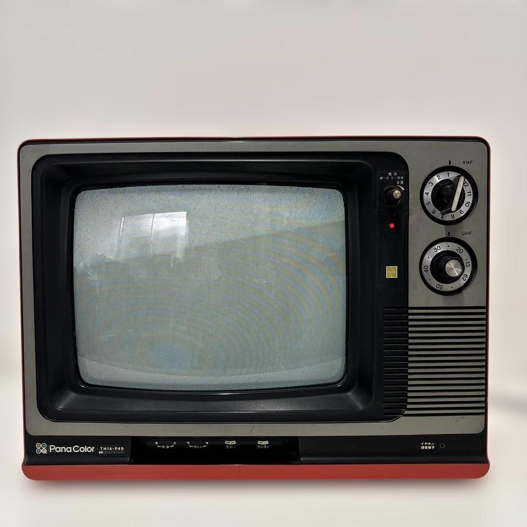 ★希少品★Nationalカラーテレビ