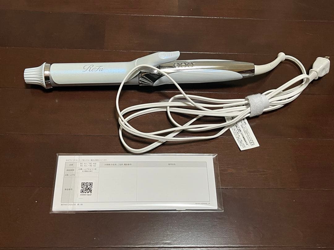 リファカールアイロン プロφ32 ホワイト