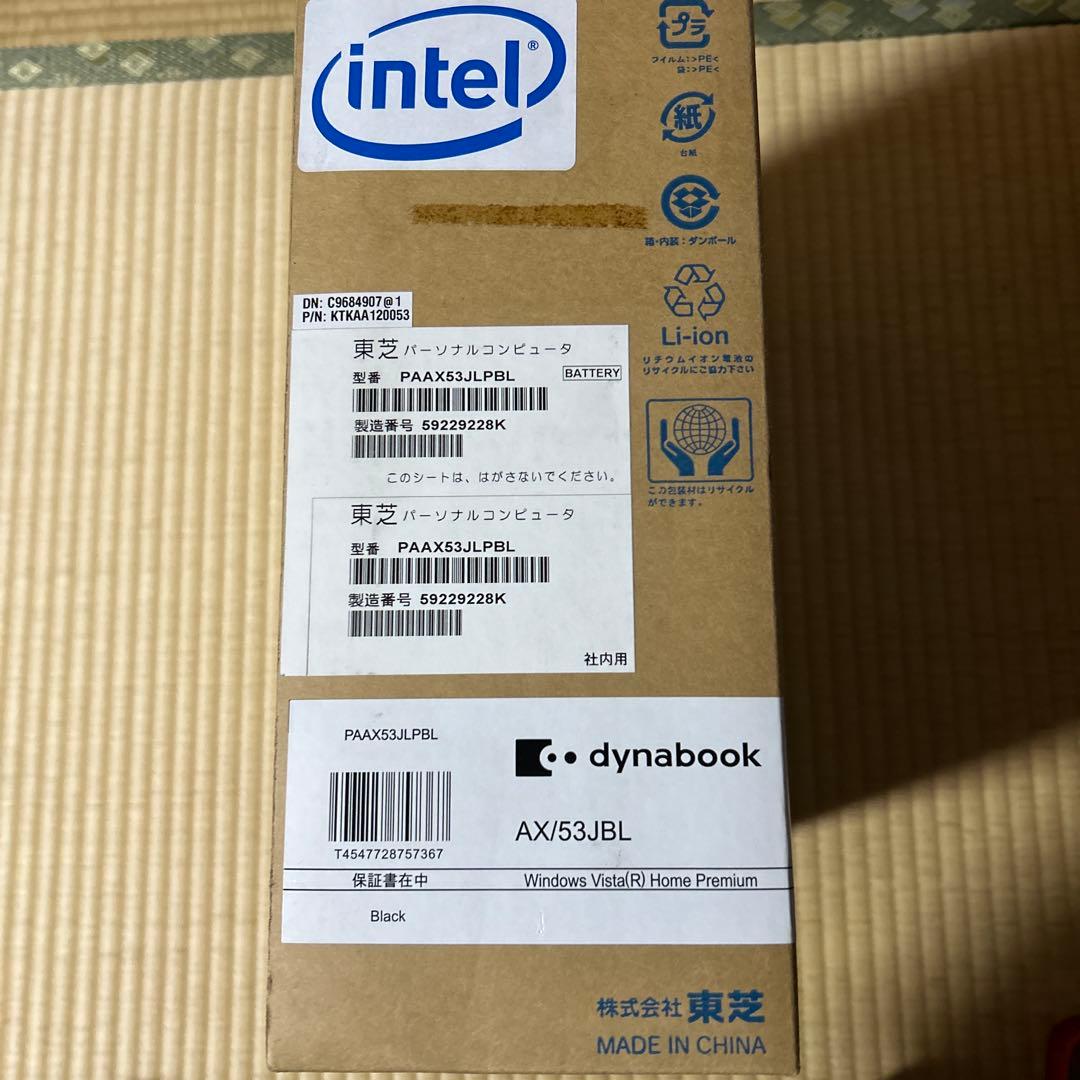 東芝　dynabook　AX/53JBL ノートPC（HDDなし）ジャンク品