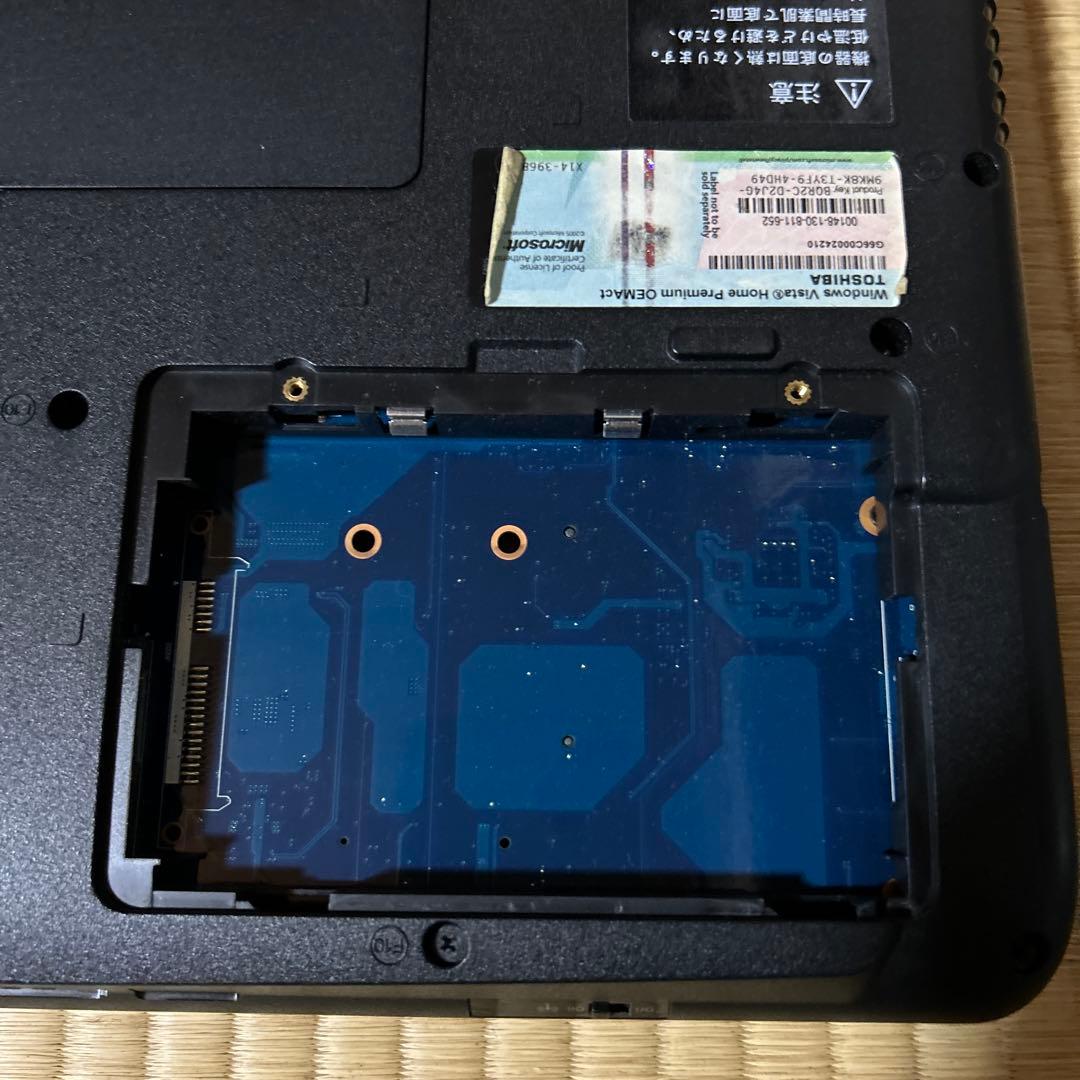 東芝　dynabook　AX/53JBL ノートPC（HDDなし）ジャンク品