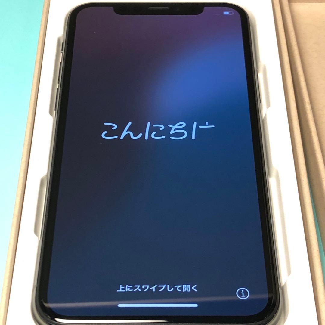 新品 iPhone11 Pro 256GB ミッドナイトグリーン simフリー