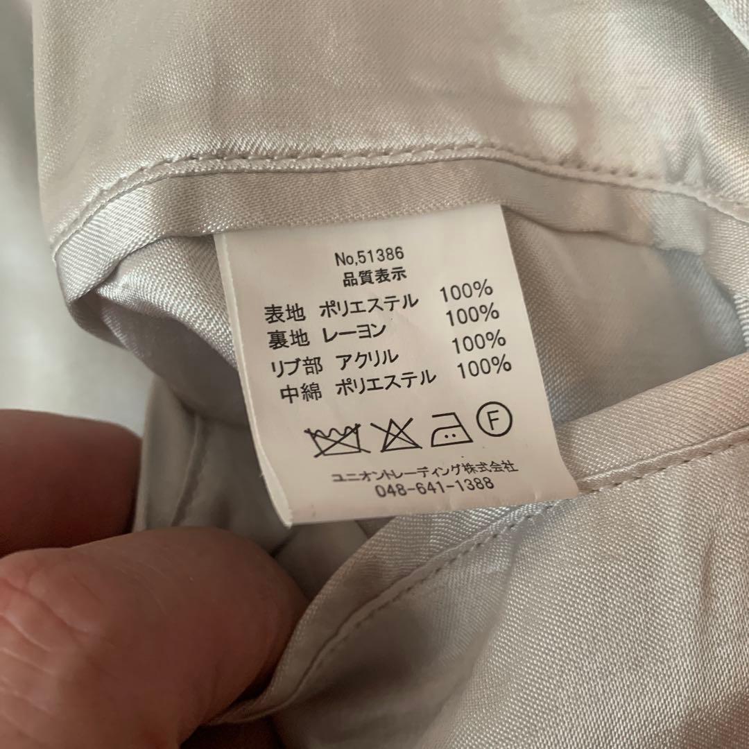 専用！希少ヒューストンアラスカジャンサイズXXL