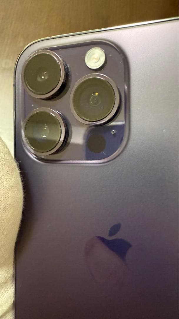 Apple iPhone 14 Pro ディープパープル 本体 256GB