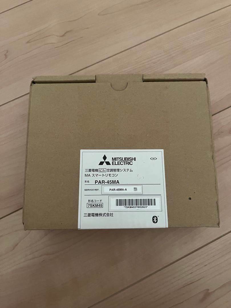 PAR-45MA 三菱電機ビル空調管理システム MA スマートリモコン