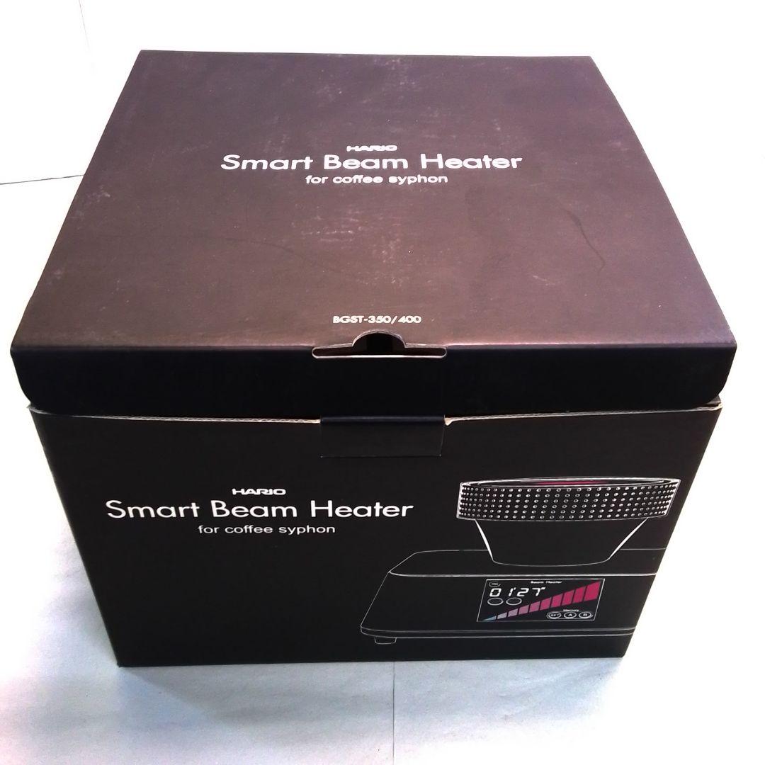 HARIO ハリオ サイフォン スマートビームヒーター　BGST-350J
