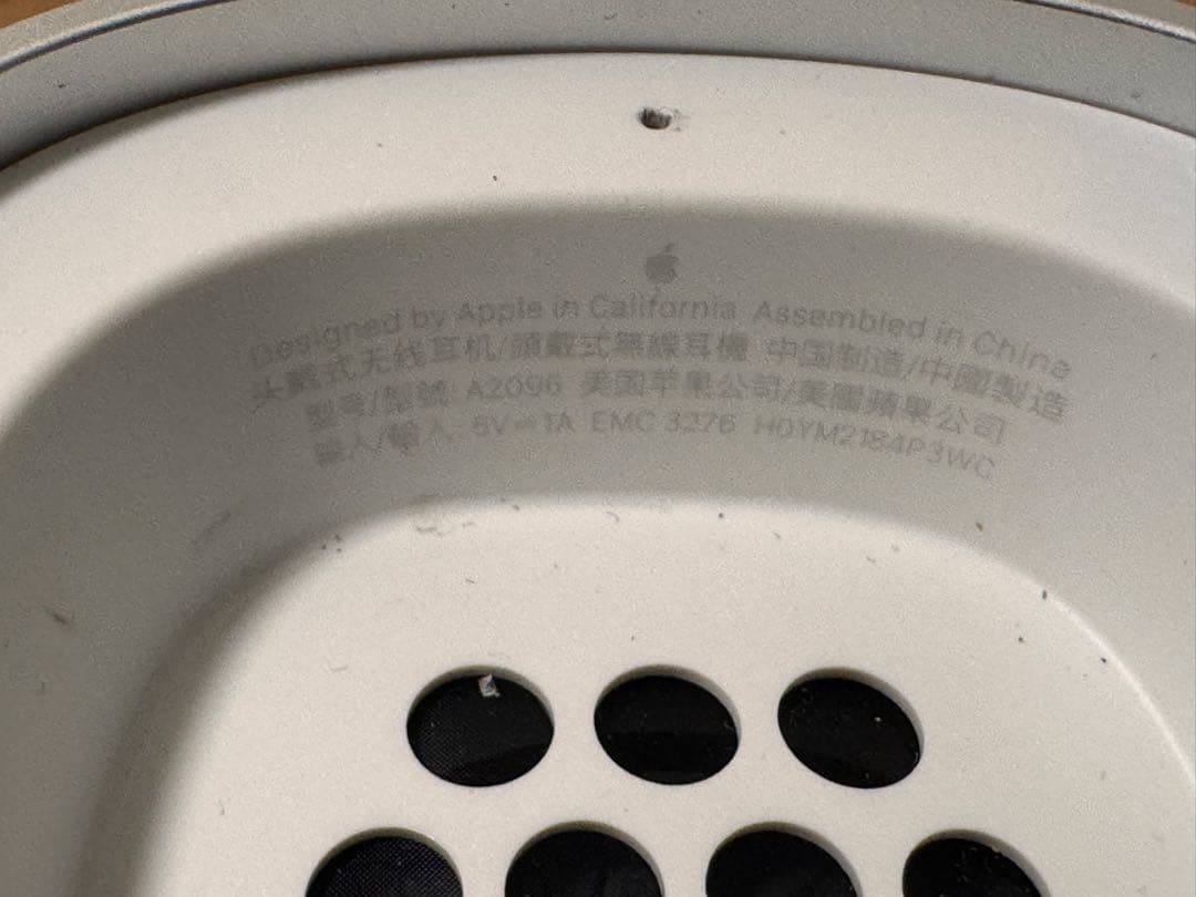 Apple AirPods Max 正規品　ジャンク