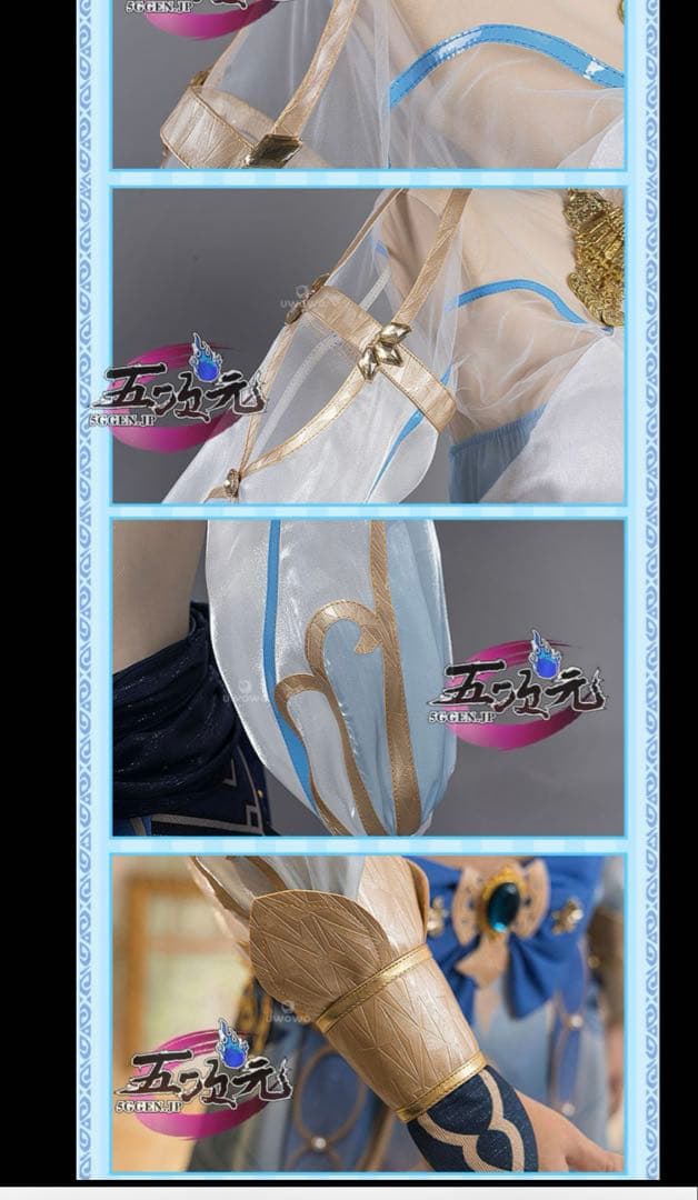 コスプレ　衣装　原神　ニィロウ　uwowo サイズM