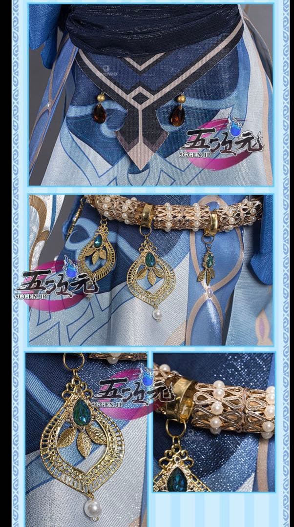 コスプレ　衣装　原神　ニィロウ　uwowo サイズM