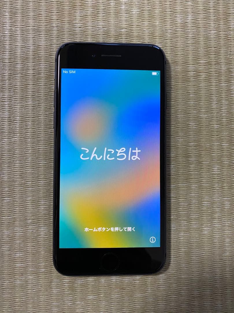 Apple iPhone 8 64GBスペースグレー