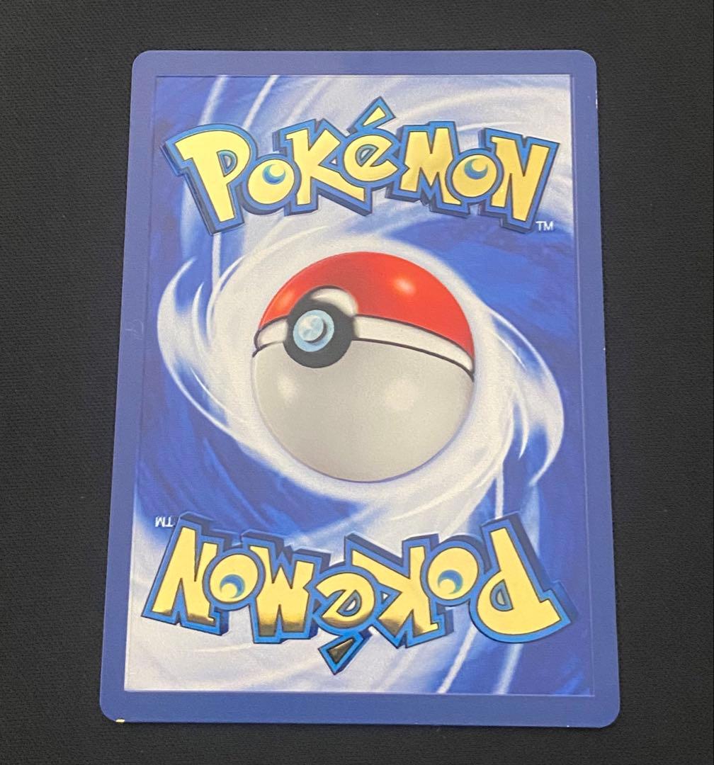 メタルカード　25th ウルトラプレミアムコレクション　ピカチュウ　リザードン