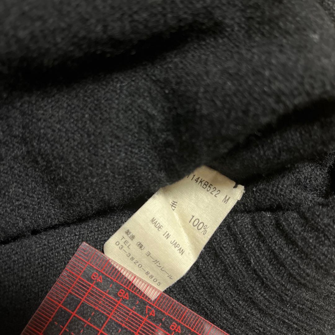 ヨーガンレール セーター