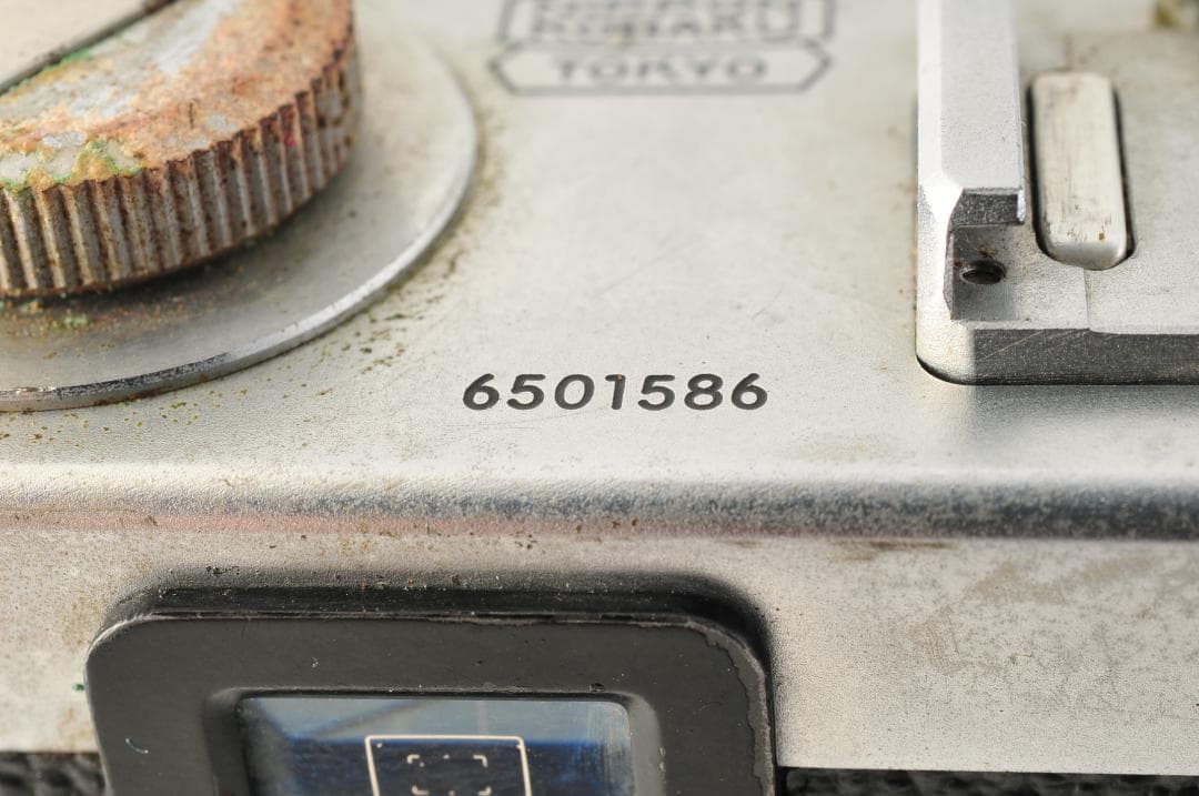 Nikon ニコン S4 + NIKKOR-S 1:1.4 5cm #1300