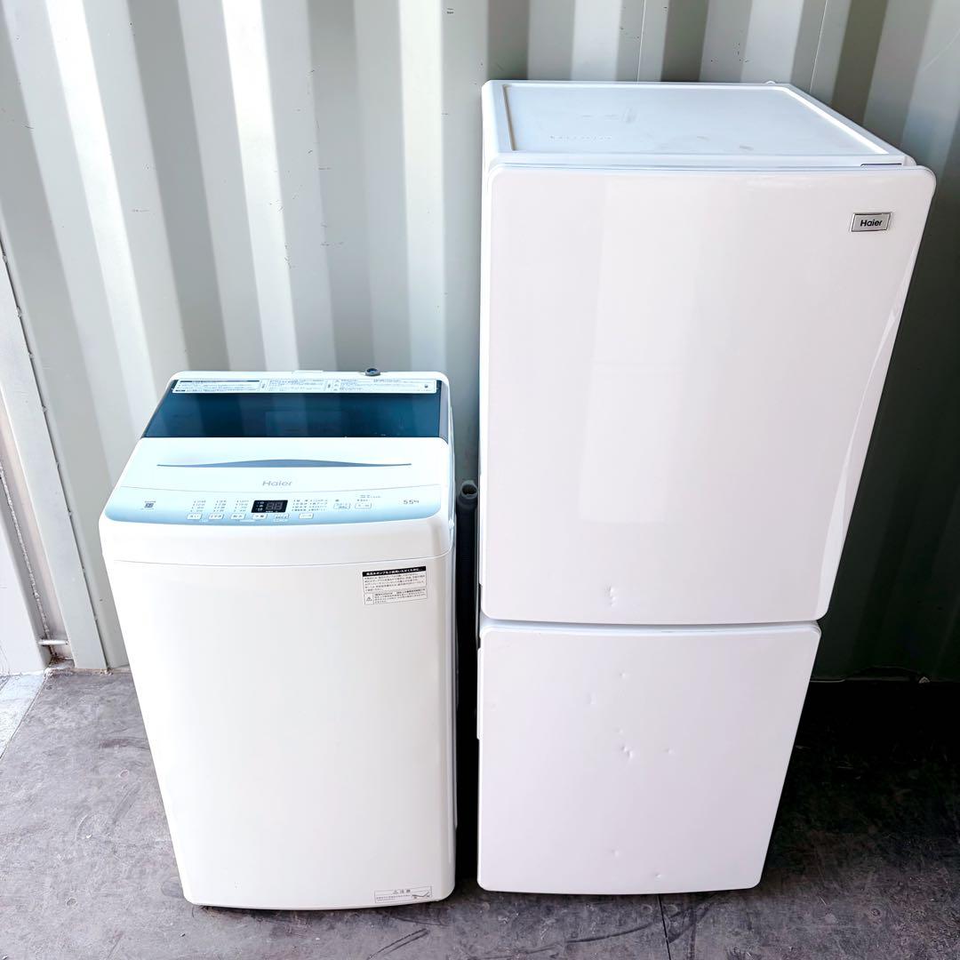 運搬取付無料！ホワイト系純正Haierスリム冷蔵庫洗濯機2点セット！完動超美品！
