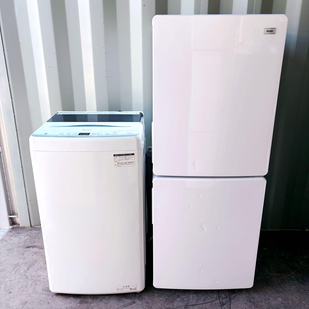 運搬取付無料！ホワイト系純正Haierスリム冷蔵庫洗濯機2点セット！完動超美品！