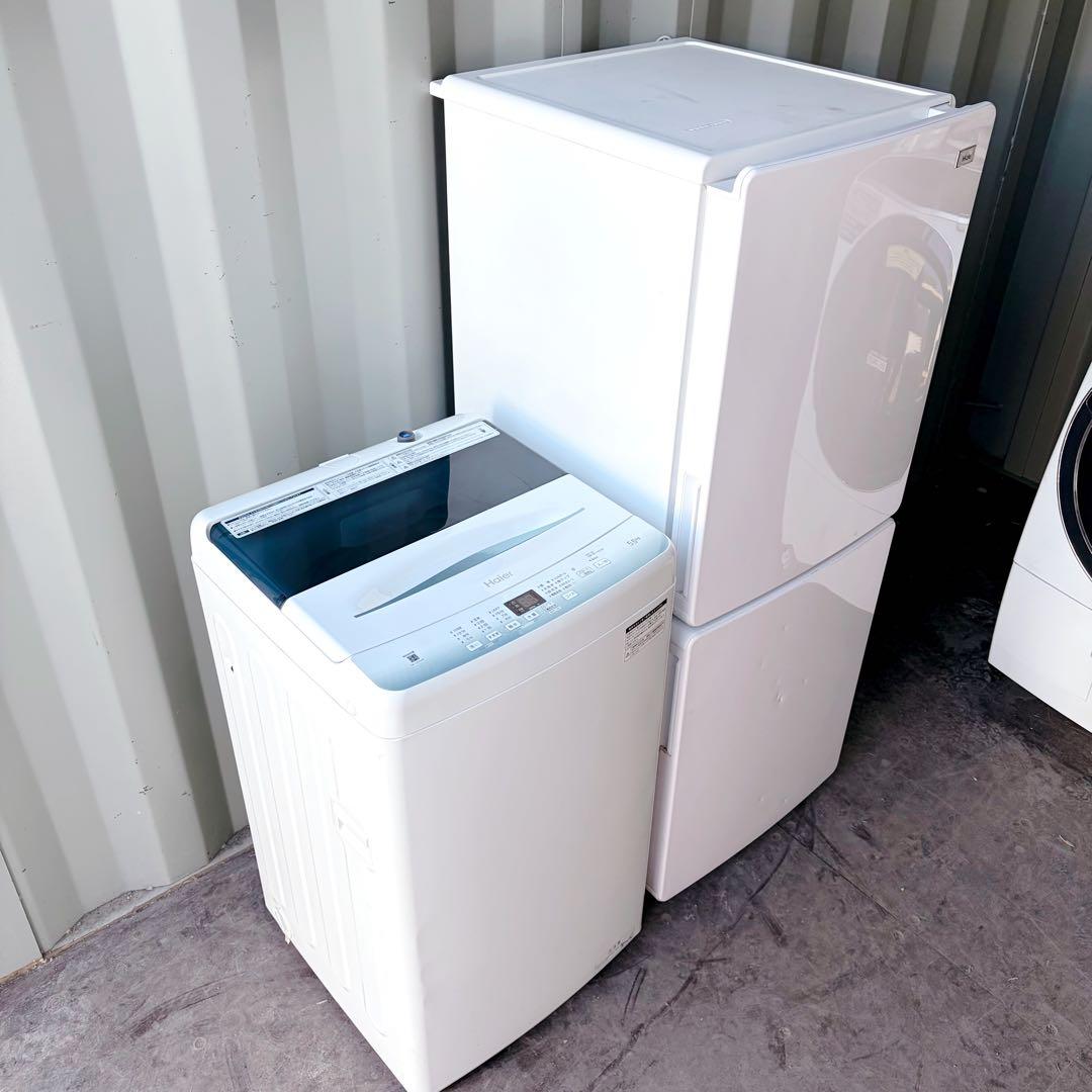 運搬取付無料！ホワイト系純正Haierスリム冷蔵庫洗濯機2点セット！完動超美品！