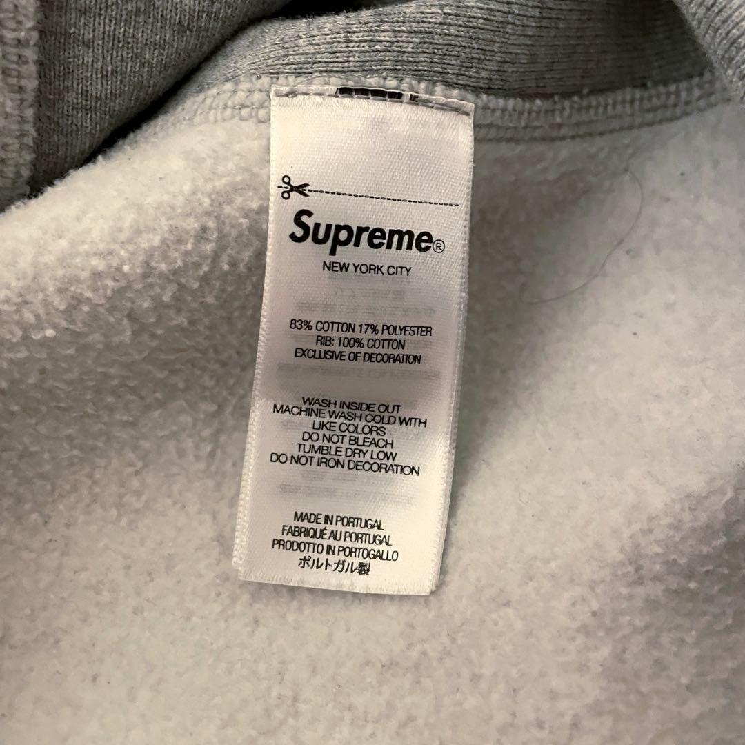 トップス Supreme Printed Arc Hooded Sweatshirt
