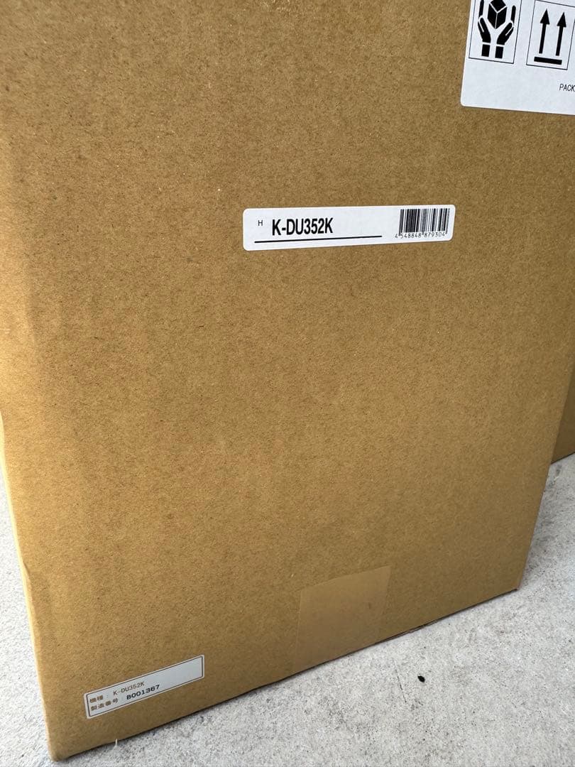 オーケー器材 ドレンアップキットK-DU352K