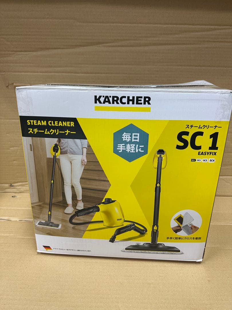 ケルヒャー(KARCHER) スチームクリーナー SC1 EasyFix