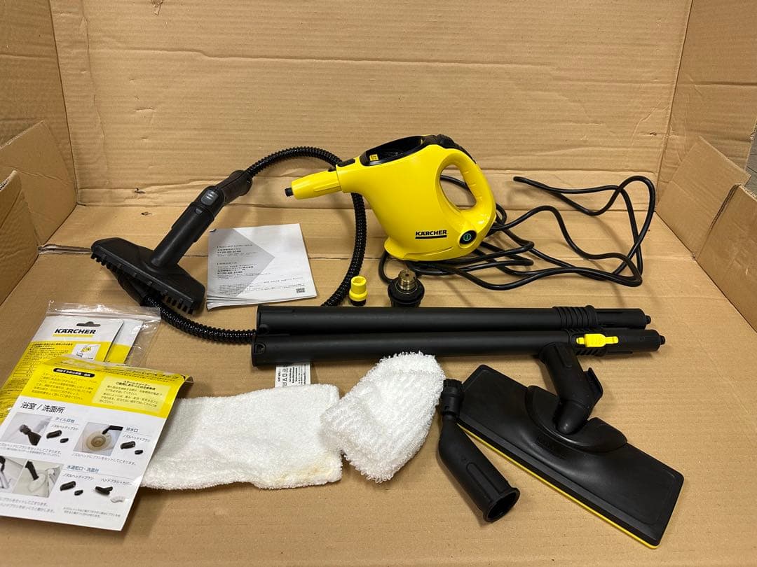 ケルヒャー(KARCHER) スチームクリーナー SC1 EasyFix
