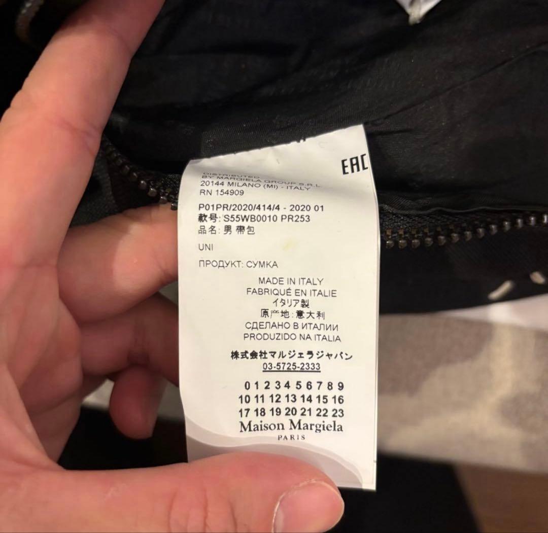 Maison Margiela ボディバッグ ssense 購入