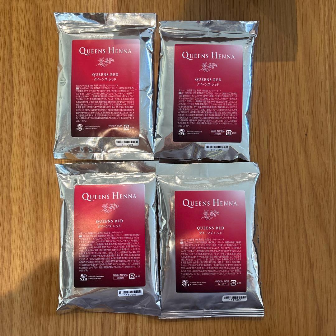 QUEENS HENNA QUEEN RED 4パック